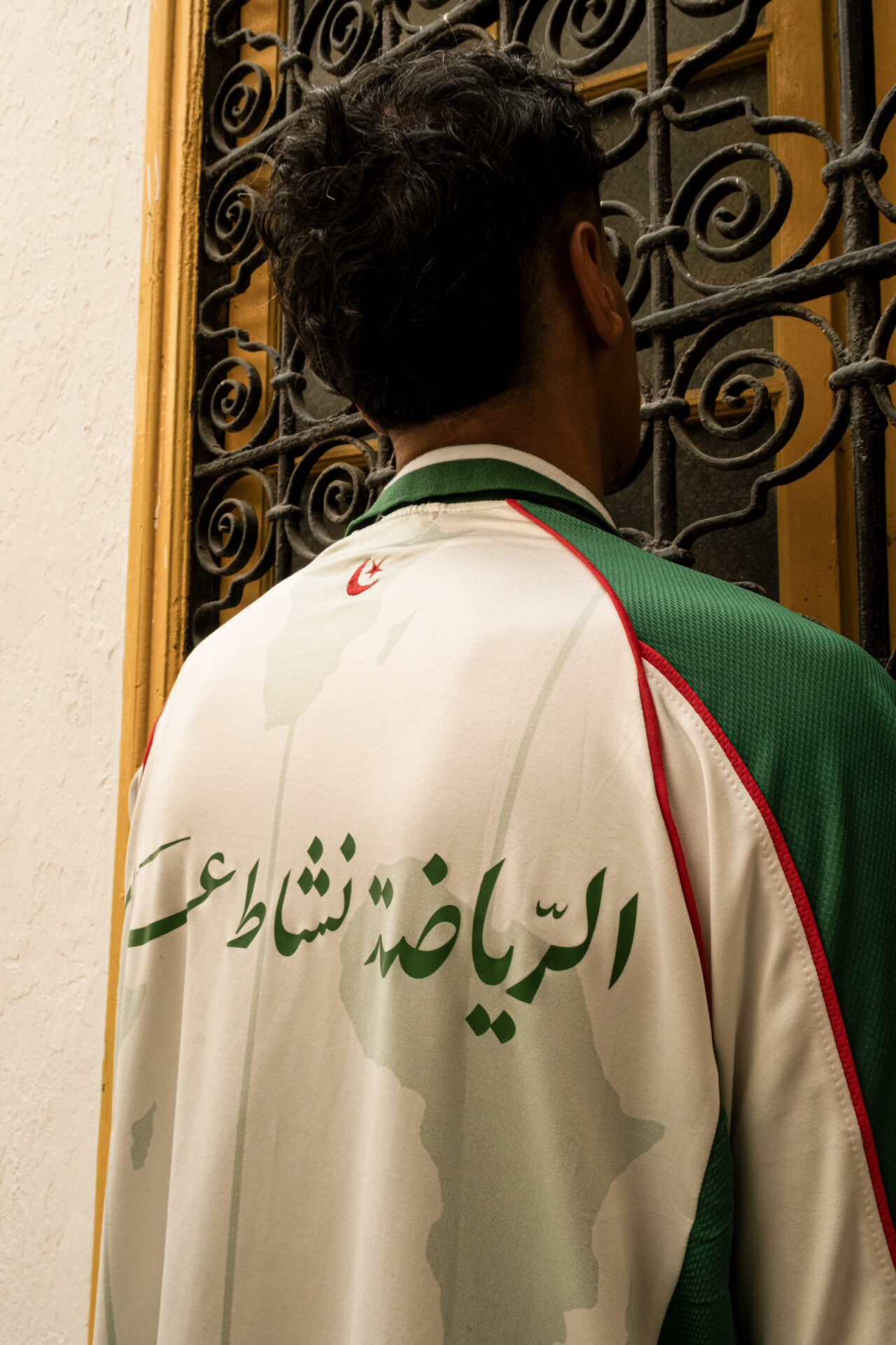 T-Shirt Algerya - Image 8