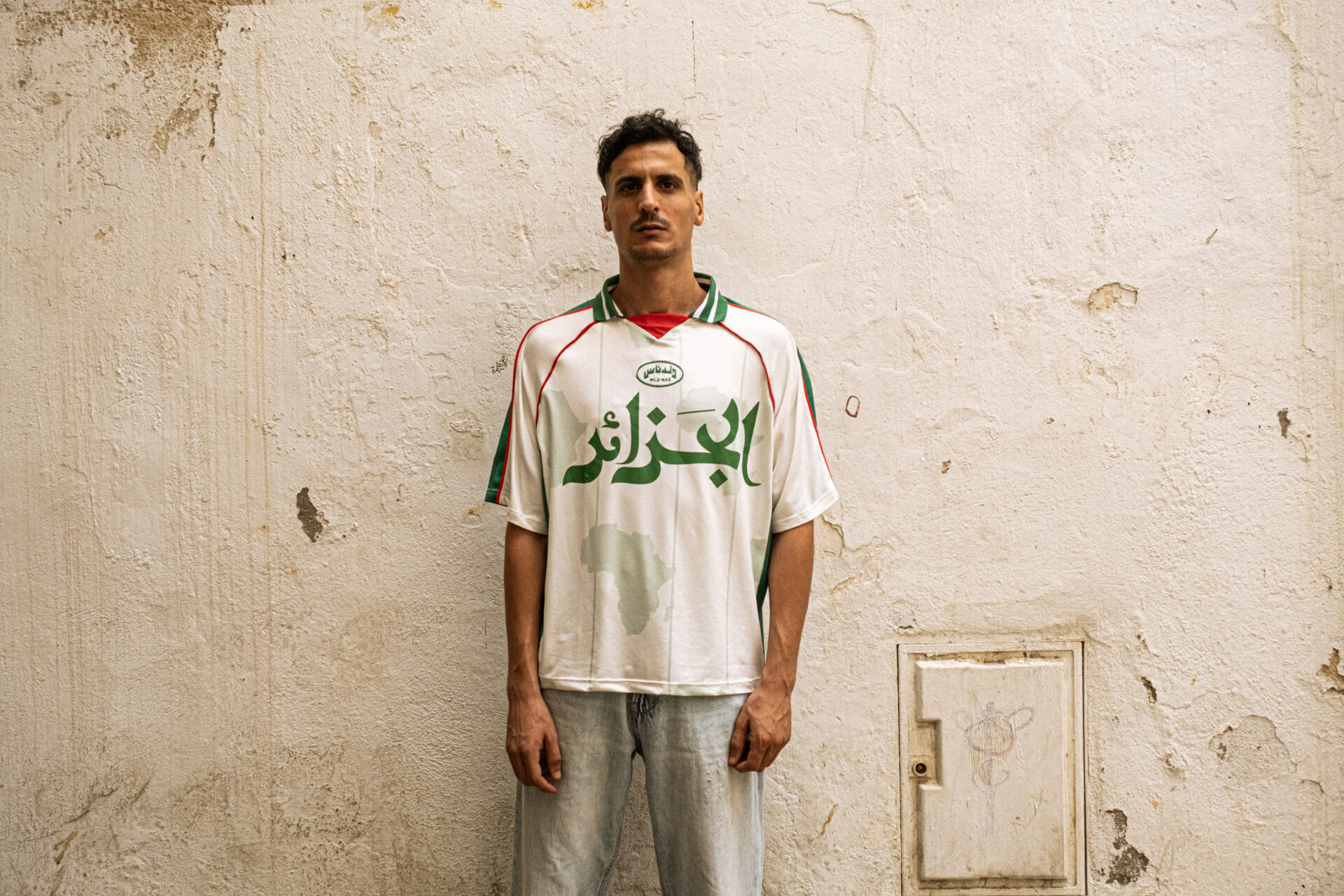 T-Shirt Algerya - Image 3