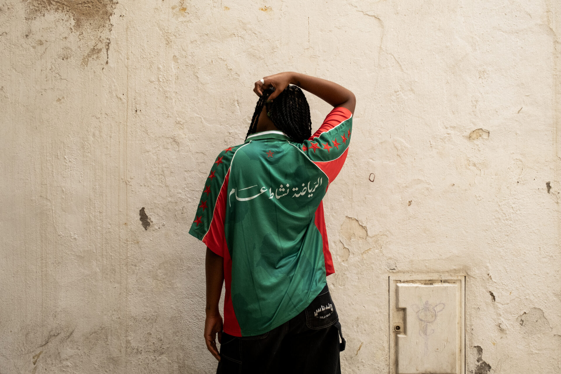 T-Shirt Morocco - Image 5