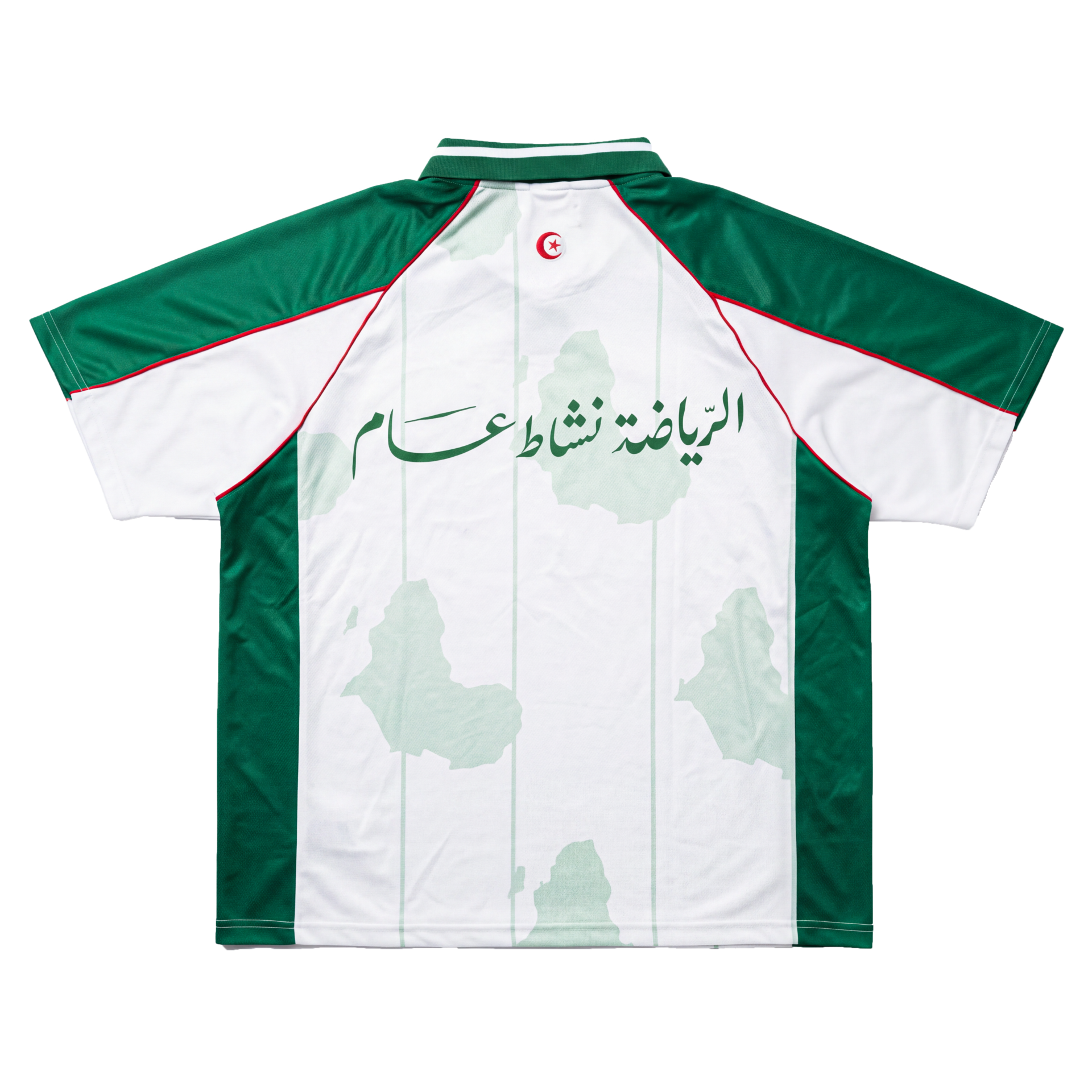 T-Shirt Algerya - Image 2