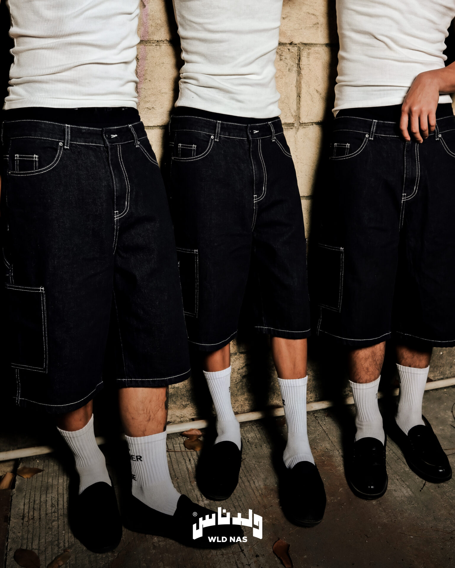 Long Short - Image 6